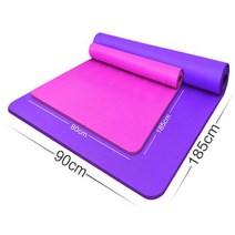 YOGA MAT 런웨이브 홀리즌 NBR 와이드 요가매트 1850*900, 퍼플