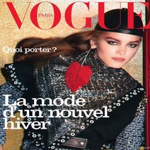 Vogue Paris 2019년10월 (과월호)