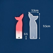 책갈피 북마크 북클립 금속 투명 가죽 전체 페이지 직사각형 실리콘 몰드 피시테일 모양의 주조 DIY 에폭시 수지 프로세스 쥬얼리 생산, S05072