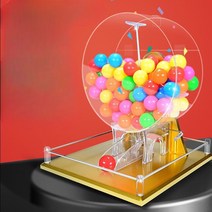 로또 번호 추첨기 랜덤뽑기 술게임 로또기계 게임기, G 로또 기계 (사진참조)