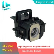 미니 빔프로젝터 가정용 스마트폰 휴대용 소형 빔프로젝터 기존 ELPLP49 엡손 EHTW2800 TW2900 TW3000 TW32, 한개옵션0