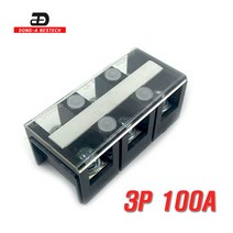 동아 고정식 단자대 터미널블럭 3P 100A, 1개