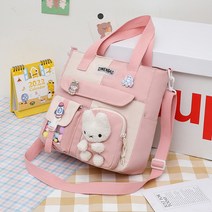 초등 여아 배색토끼 탈부착 인형 수납 보조가방 신발주머니