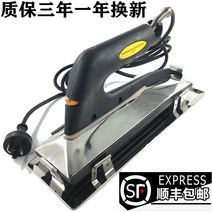 카페트 다리미 호텔 카펫 러그 연회장 텐셔너, I. 4세대블랙5미터
