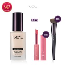 VDL [VDL]커버스테인 퍼펙팅 파운데이션(정품 브러쉬+립 증정), 선택완료, A03
