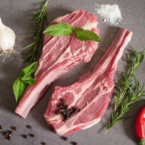 [소스3종증정] 양고기 토마호크 프렌치랙 숄더랙 양 갈비 꼬치 큐브 쯔란 새로푸드, 큐브양고기(500g)