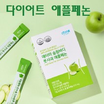 애터미 애플페논 풋사과 다이어트 젤리 체지방감소 폴리페놀 15gx28포, 420g, 2개