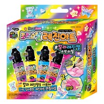 [미미월드] 크리스탈 레진아트 칼라레진젤 4색리필/팬던트만들기 무배