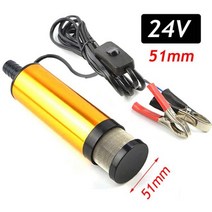 미니 자동차 전기 펌프 디젤 물 펌핑용 알루미늄 합금 쉘 연료 이송 DC 12V 24V 분당 12L, CN_24V 51mm