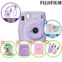 인스탁스 미니11카메라+전용가방+미니1p+숄더스트랩+틴케이스 즉석카메라, 1개, 라일락퍼플