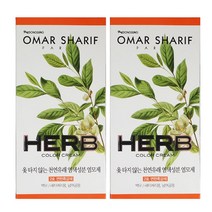 오마샤리프 허브 칼라크림 2호 연한흑갈색(2개) 동성제약 염색약