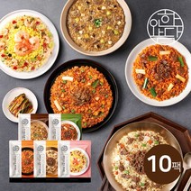 한와담 한식 볶음밥 250g 5종 10팩, 02.불향가득 소불고기 볶음밥 10팩