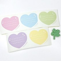 하트 모조지 set