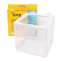 치어망(소) 치어보호용 그물망 격리용치어통 구피치어