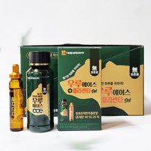 대웅생명과학 우루에이스 100mL 플라센타 20mL 40세트 헛개나무열매 밀크씨슬 돈태반 함유 드링크