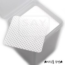 속눈썹글루티슈 글루전용티슈