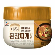 CJ 장 다담 된장찌개 양념 된장찌개 집된장 홈쿡 530g 1세트, 3세트
