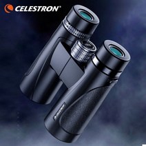 미군 군용 적외선 열감지 레이저 나이트비전 야시경 망원경 야간 투시경 탐조등 Celestron Yuanyang Serie 8X42 10X42 쌍안경 고화질 콘서트 투어, 셀레스트론 10X42