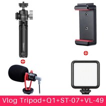 삼각대 카메라 삼각대 울란지 조정 가능한 볼 헤드 삼각대 스탠드 마이크 용 콜드 슈 확장 led 라이트 스마트 폰 dslr vlog 삼각대 소니 캐논 용, 미국, 검은 색