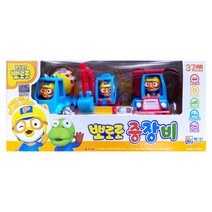 태엽전진 뽀로로 미니자동차 장난감 키즈용 큰차 완구 놀이 어린이