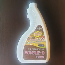 강화마루코팅 마루바닥코팅 코팅제 나무 청소 클리너, 논슬립큐 500ml