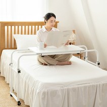 침대용 이동식 바퀴달린 테이블 간이 책상 침대 위 높낮이조절 쇼파 협탁 보조 김세정 원목, 월넛(슬라이딩)-120