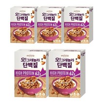 마켓오네이처 오 그래놀라 시리얼 단백질 275g, 5개