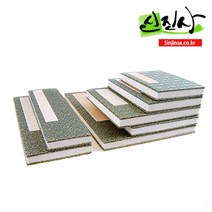 신진사 두방지 화첩 각종 크기 모음, 화첩(12cmx32cm)