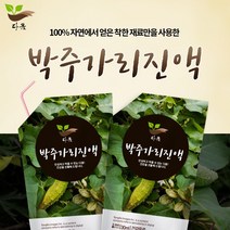 (야관문+박주가리) 진액 60포 1박스 지리산 산청 동의보감 약초꾼 다옴, 60개, 30ml