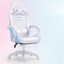 게이밍의자 시나모롤 조립식 화이트 비제이 BJ 여자 캐릭터 유튜브 체어 컴퓨터 등받이, 나일론, 드림 화이트+발받침