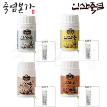 인산가 9회 죽염 / 자죽염 / 80g / 분말 / 고체 / 죽염본가 9번구운 인산죽염 [정품 판매자 사업자번호: 660-58-00496], 9회죽염 고체80g, 제품 1개당 휴대용기 1개 증정, 1개