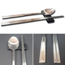 풍년주방 (유광) 옥수저 수저세트 24종 숟가락 젓가락 (가정용 식당용 업소용), 세트(숟가락+젓가락), 1개