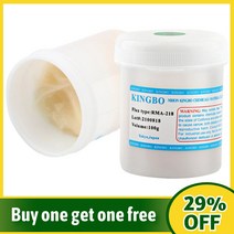 솔더 페이스트 크림 Kingbo Rma218 Bga 플럭스 Smt Reballing 100G