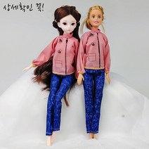 인형옷 드레스 캐주얼, H_20.Bee 2p