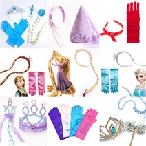 엘사 라푼젤 소피아 공주머리띠 왕관봉 해적칼