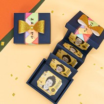 부모님선물 용돈박스 엄마 아빠 생신선물 환갑 칠순선물, 해피생신