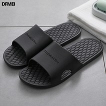 DFMEI 슬리퍼 남성 논슬립 에바 쿨러