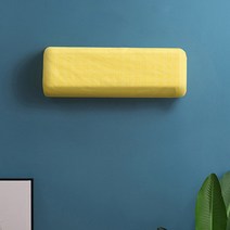 [MJ무역] 심플 에어컨커버 벽걸이 냉방기 난방기 덮개, 에어컨커버_83cm-네이처