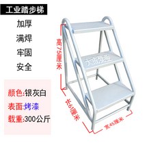 안전계단 철골계단 작업대 높은곳 작업 달비계 외벽, 3단 61x45x75 은회색
