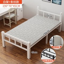 부부침대 철제침대 신혼 북유럽 침대 프레임, L