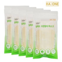 하원 국내생산 일회용 3중필터 마스크 중형 아이보리, 1개, 50매