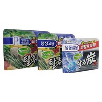 [에이치플러스몰] 냉장고 탈취제 숯 탈취탄 냉동고 악취 김치냄새 제거, 선택:냉장고용140g