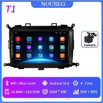 카오디오 DSP 엠프 튜닝 무선카팩 기아 카렌스 차량용 라디오 멀티미디어 비디오 플레이어 내비게이션 GPS 오토 오디오 BT 2013 2014 2015 2016 201, T1-CAM