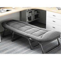 접이식침대 간이침대 사무실 1인용 낮잠 사무실 4단, 허리 보강 - 200CM