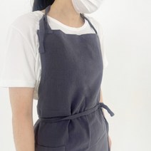 월드클래스 프릴 어린이집 카페 린넨앞치마, 그레이