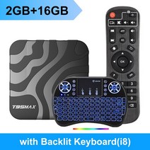 미디어박스 미디소프트 영상재생 미디어플레이어 T95MAX 안드로이드 12 TV 박스 4GB RAM 32GB ROM Allwinn, 04 2GB16GB i8_03 영국 플러그