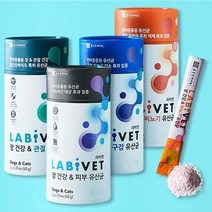 종근당 라비벳 강아지 고양이 유산균 영양제 30P+4p+A2펫밀크180ml 피부 관절 구강 신장 비뇨기, 장건강&비뇨기+4p+A2펫밀크(23.9.7)