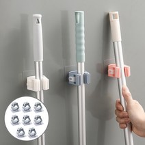 라라민 청소도구 걸이 8p 밀대걸이 거치대, 1세트, 그레이