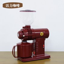 일본 커피 머신 원두커피 그라인더 FujiRoyal small Fuji R-220, 브라운