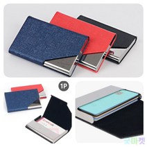 굿마켓 자석식 개폐형 명함케이스 명합집 자석카드지갑